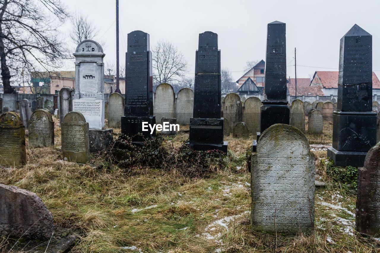 PANORAMIC VIEW OF CEMETERY