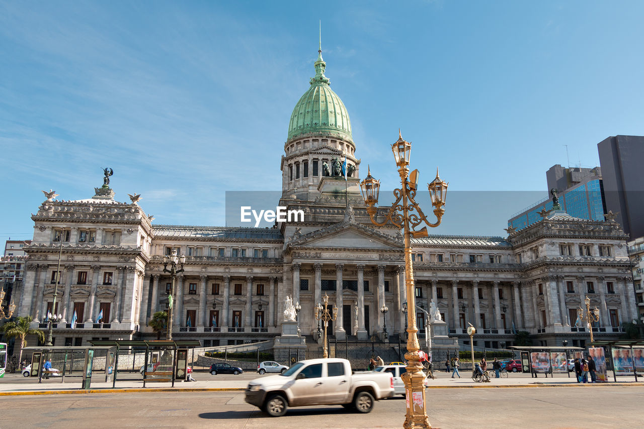 Facade of government building