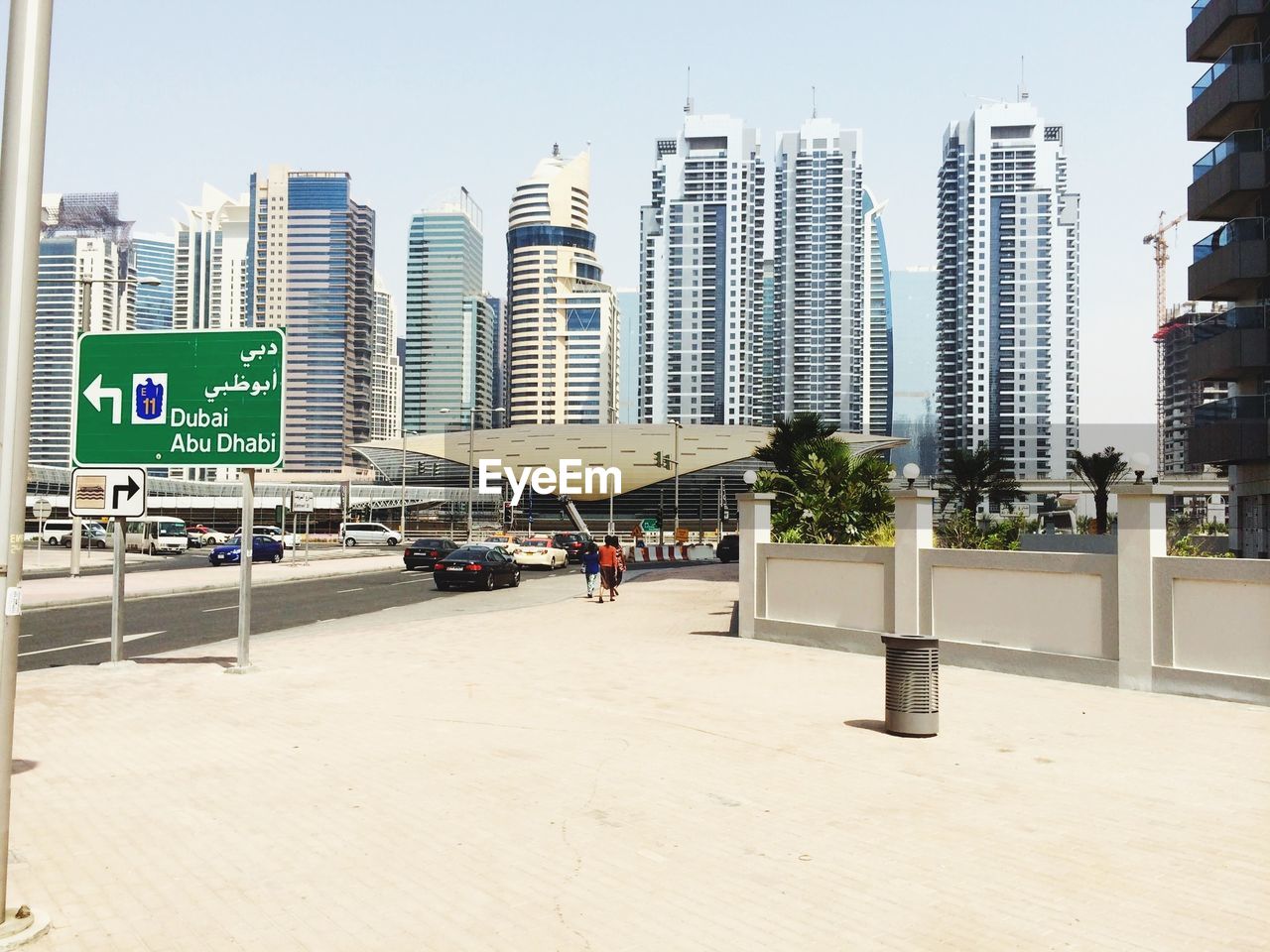 CITY BUILDINGS AGAINST SKY