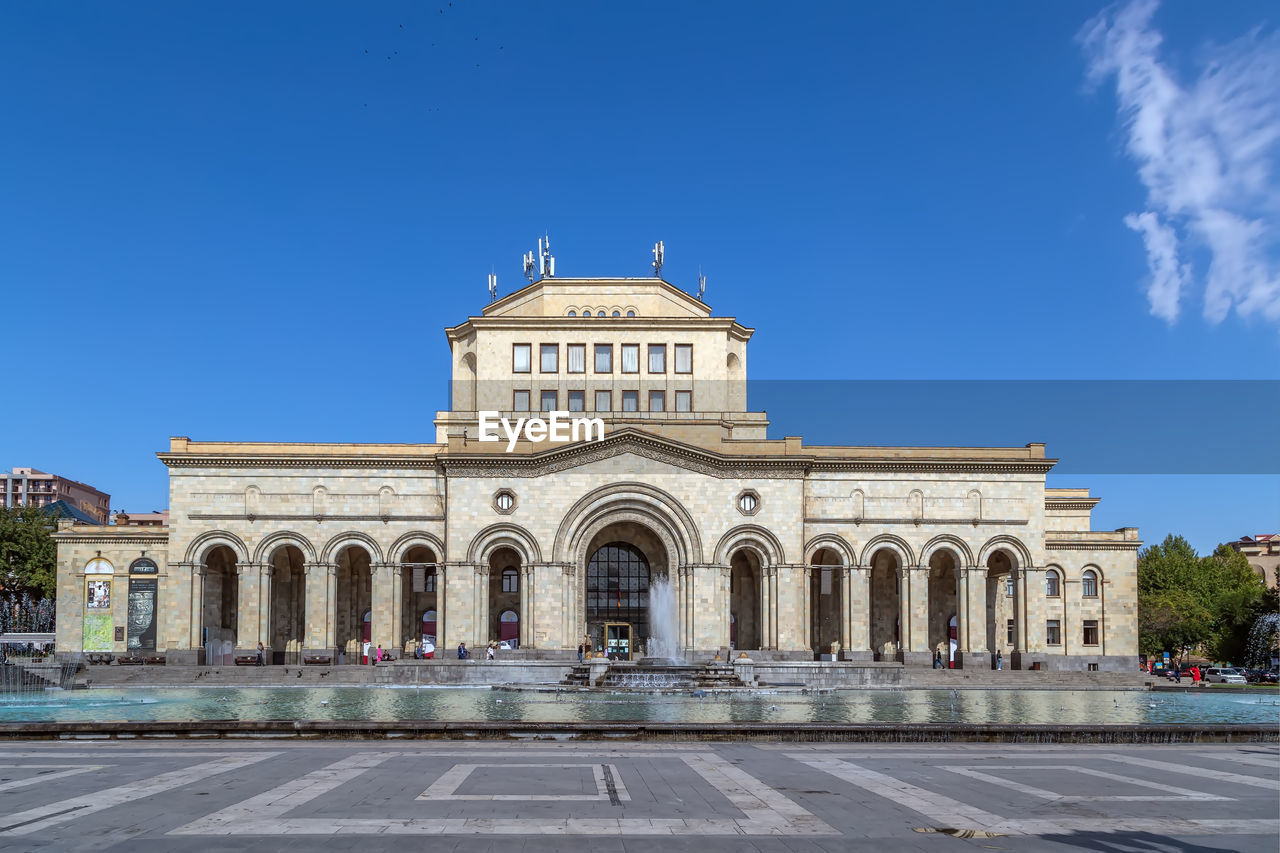 Building of history museum of armenia in yerevan, armenia