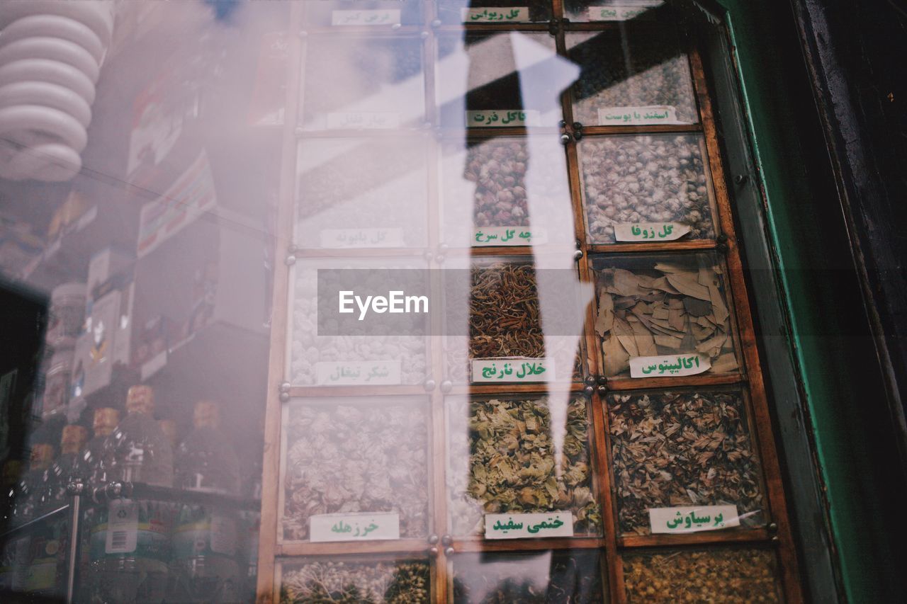 CLOSE-UP OF WINDOW FOR SALE AT MARKET