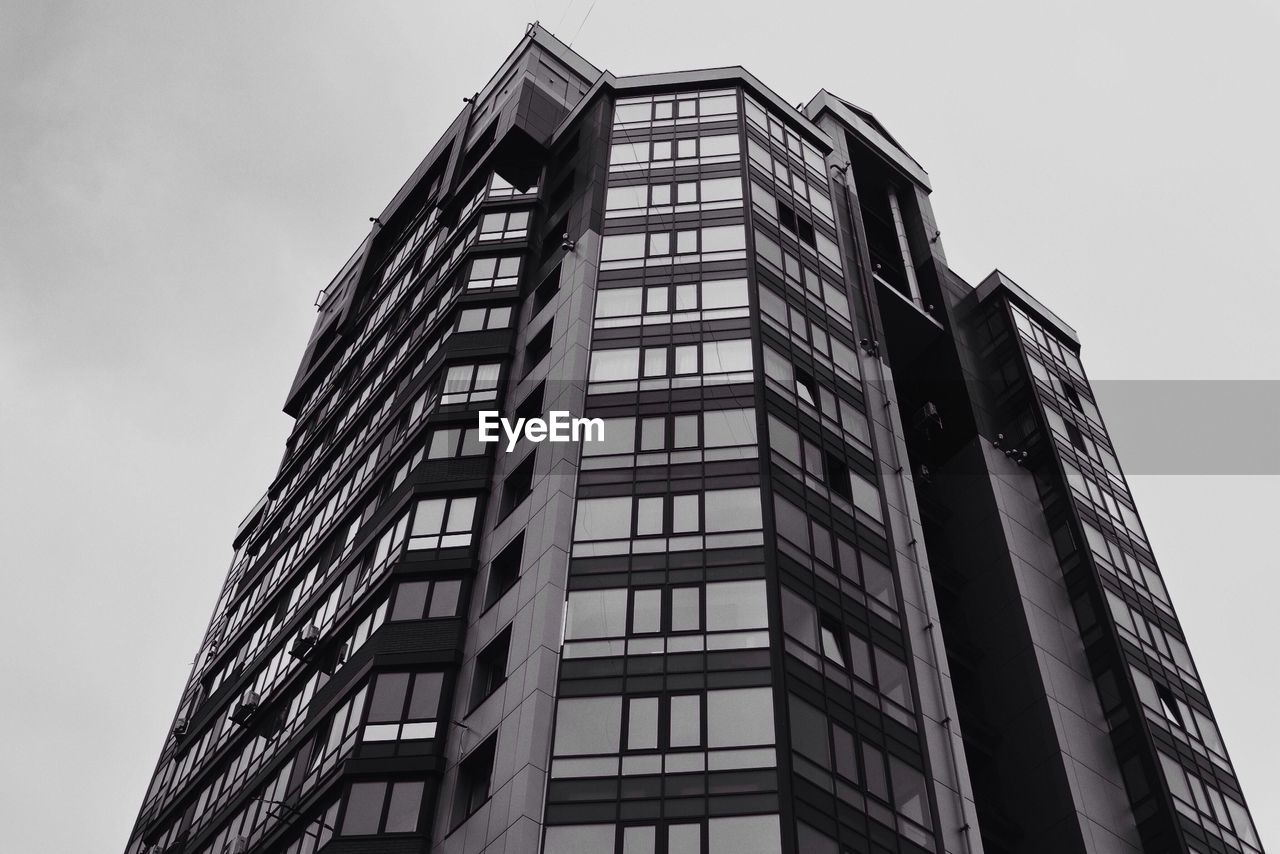 Low angle view of building against clear sky