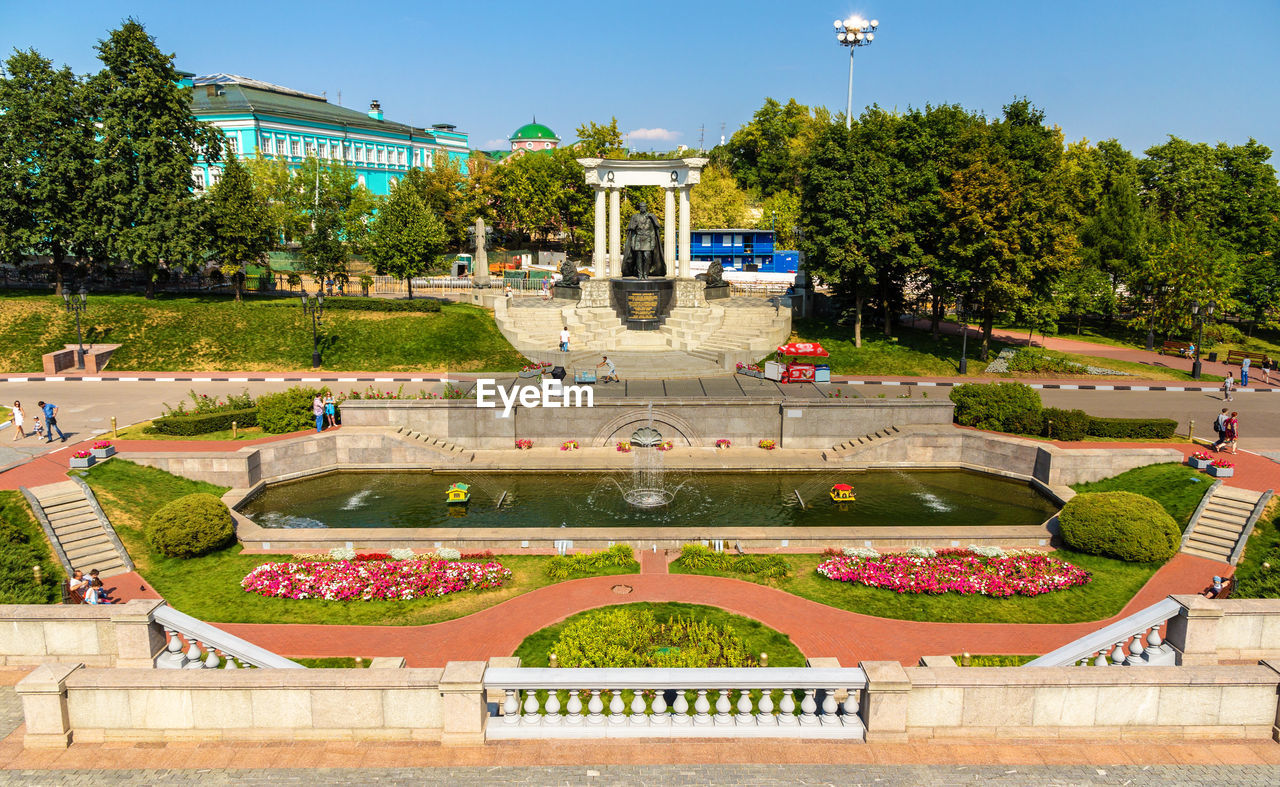 FOUNTAIN IN PARK