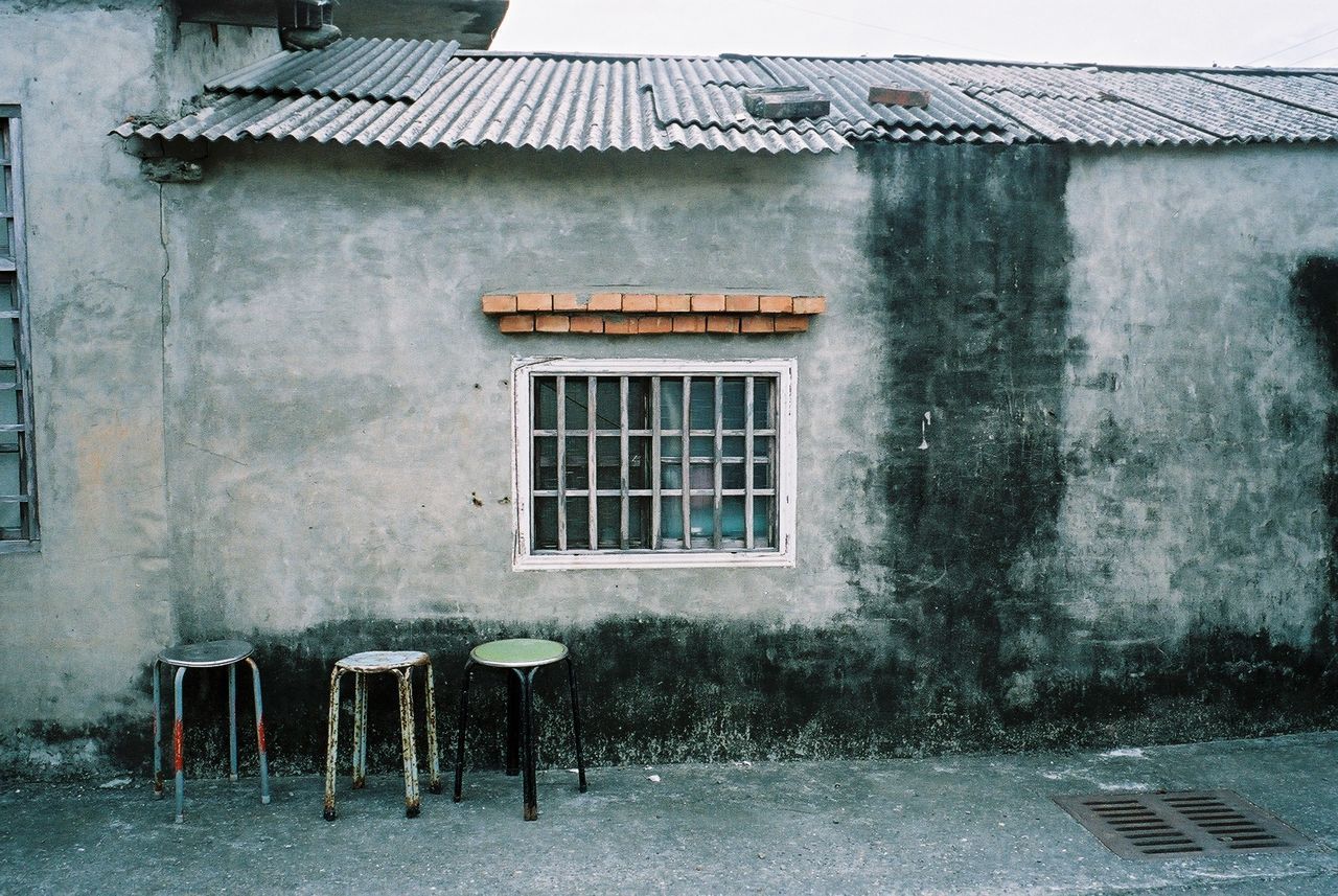 ABANDONED HOUSE