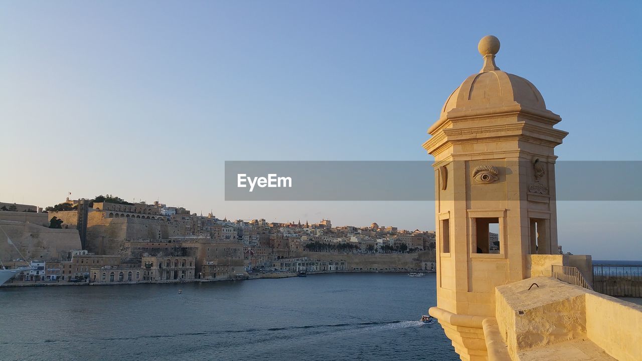 HISTORIC BUILDING AGAINST CLEAR SKY