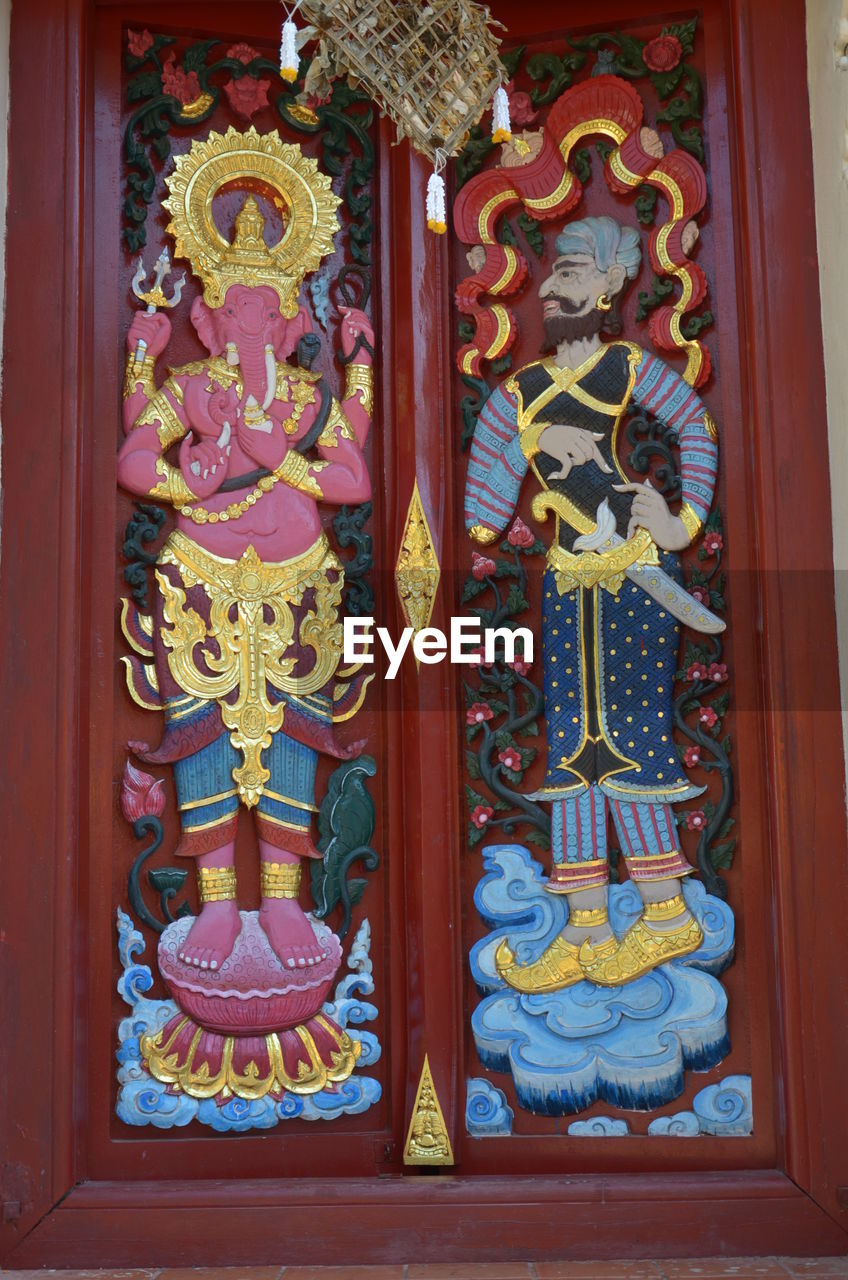 TEMPLE DOOR