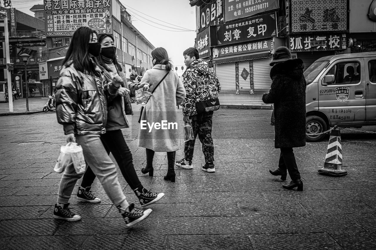 PEOPLE WALKING ON FOOTPATH