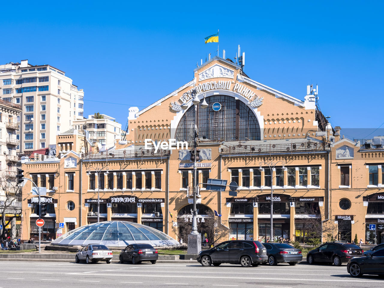 VIEW OF BUILDINGS IN CITY