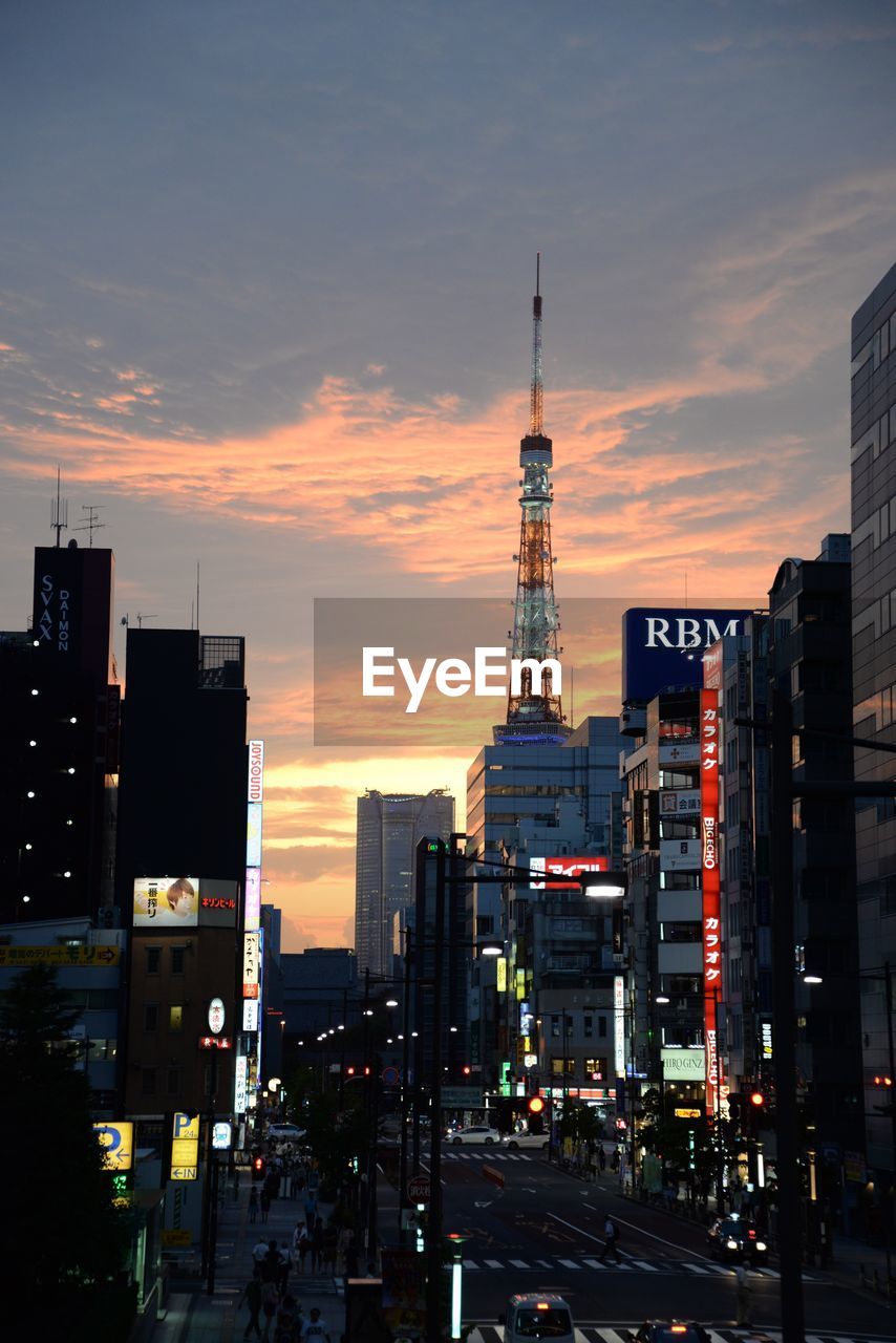 View of city at sunset