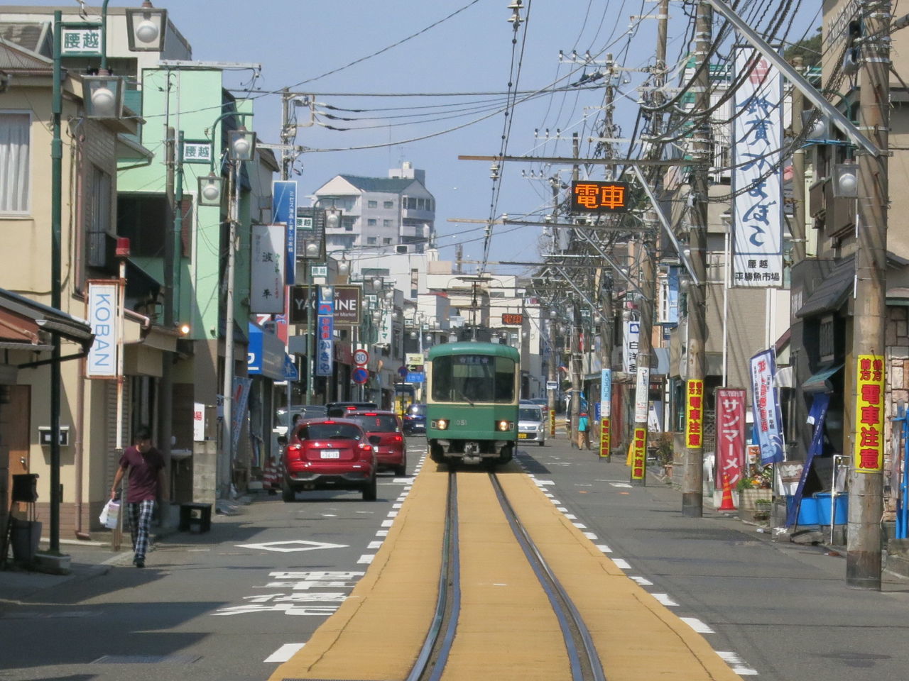 VIEW OF CITY STREET