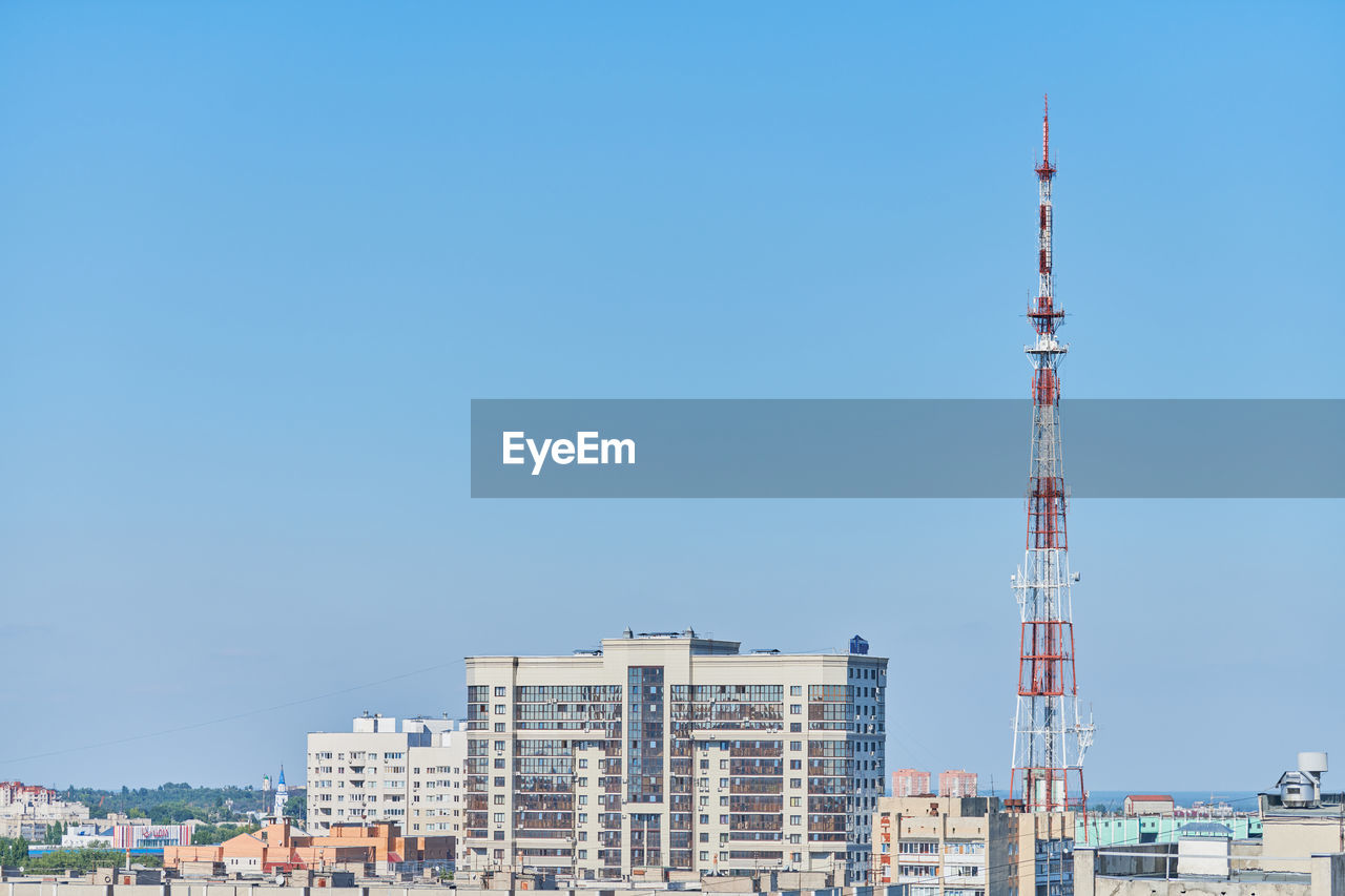 Voronezh city downtown cityscape. aerial view. business center, residential buildings