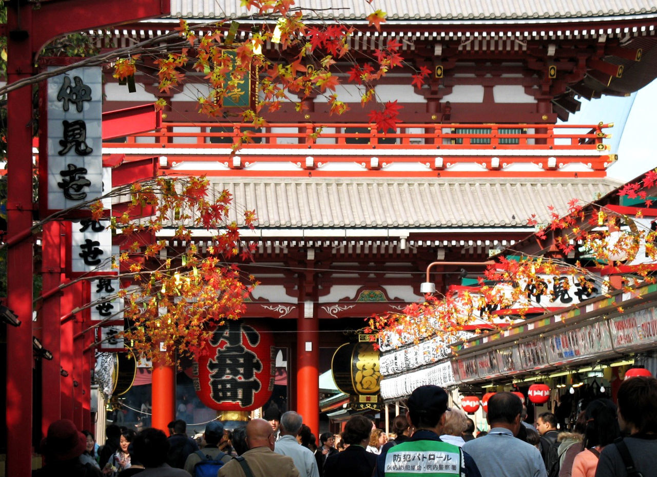 TOURISTS IN TEMPLE