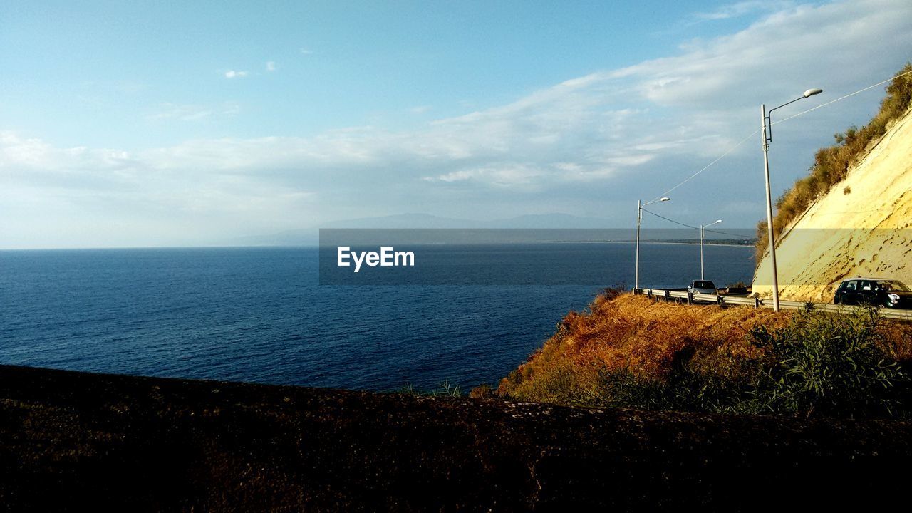 SEA AGAINST SKY