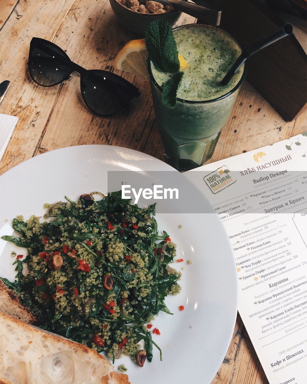 HIGH ANGLE VIEW OF VEGETABLES ON TABLE