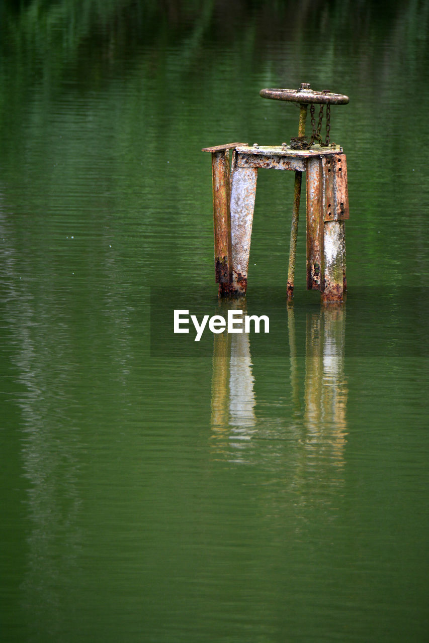 REFLECTION IN LAKE