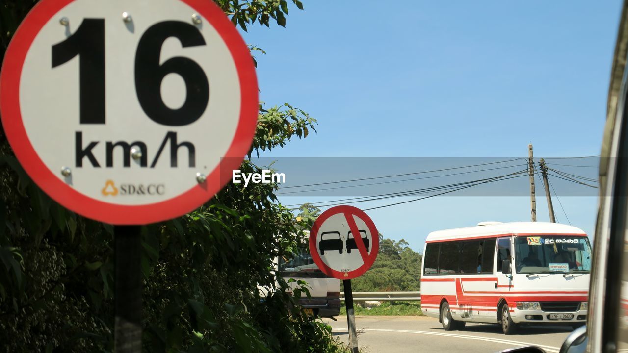 INFORMATION SIGN BY ROAD