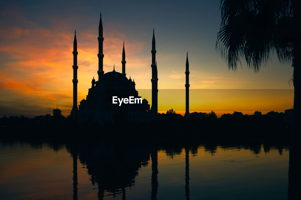 Reflection of mosque in lake