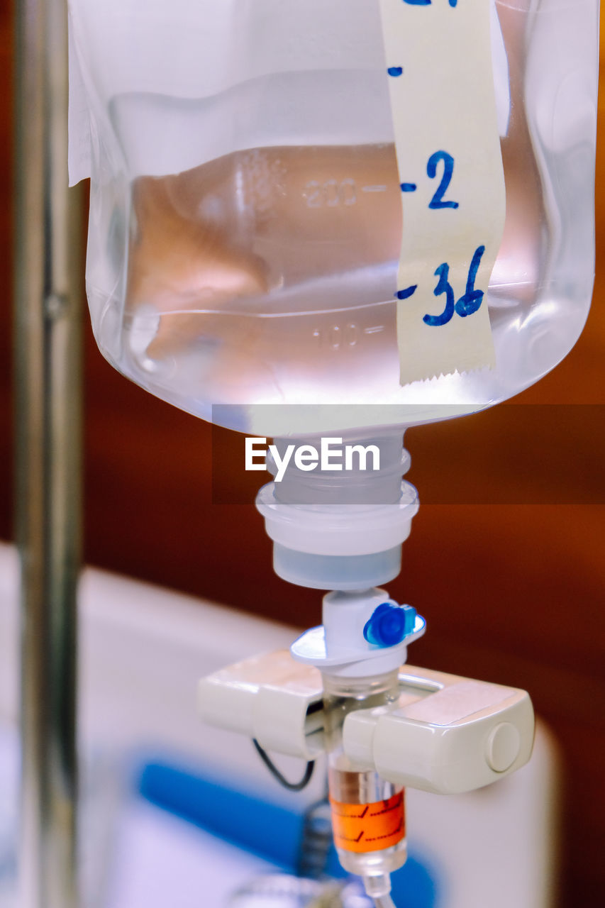 Medical care,detail of iv saline solution drip for patient in hospital