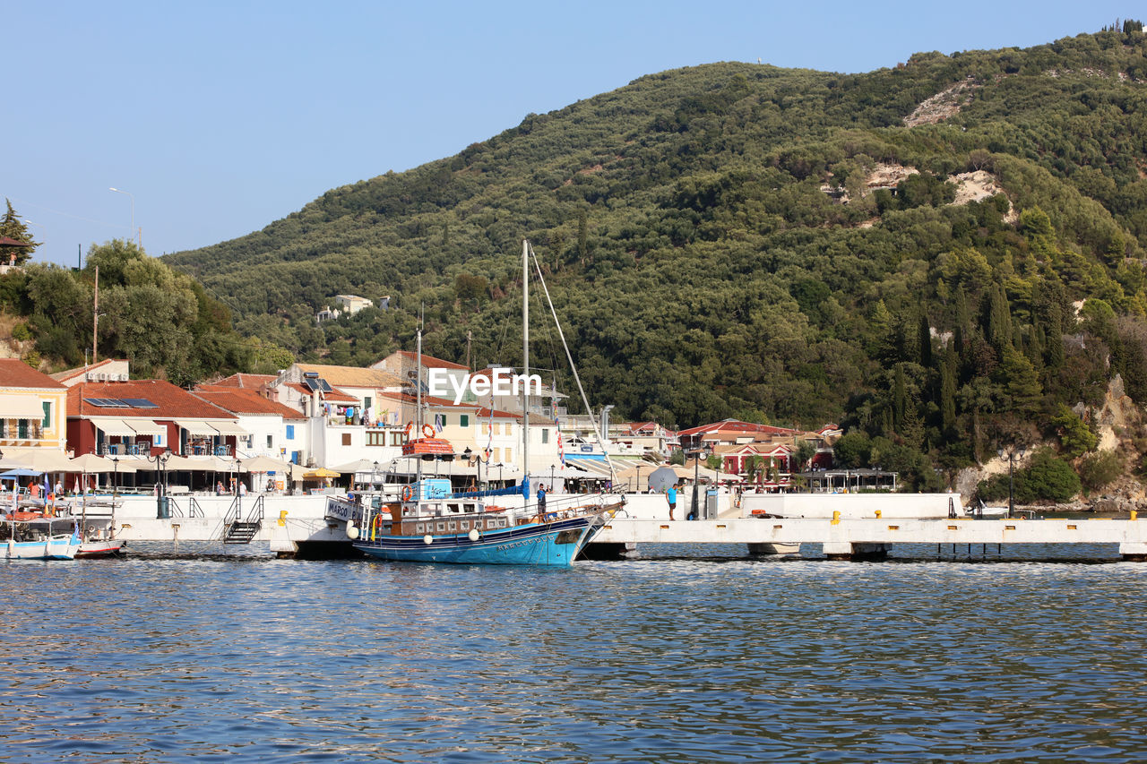 Parga city greece beautiful old colorful building exploration traveling background high quality