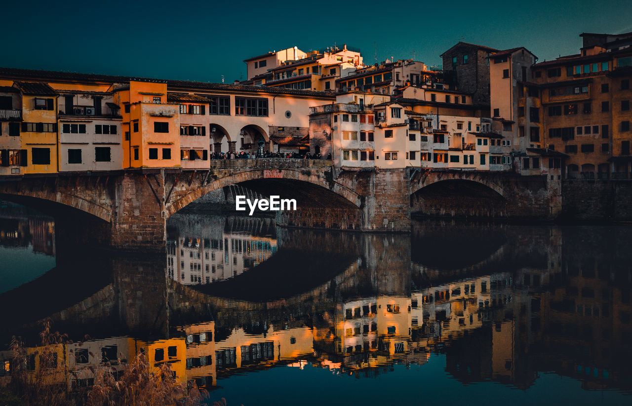 Reflection of buildings in water