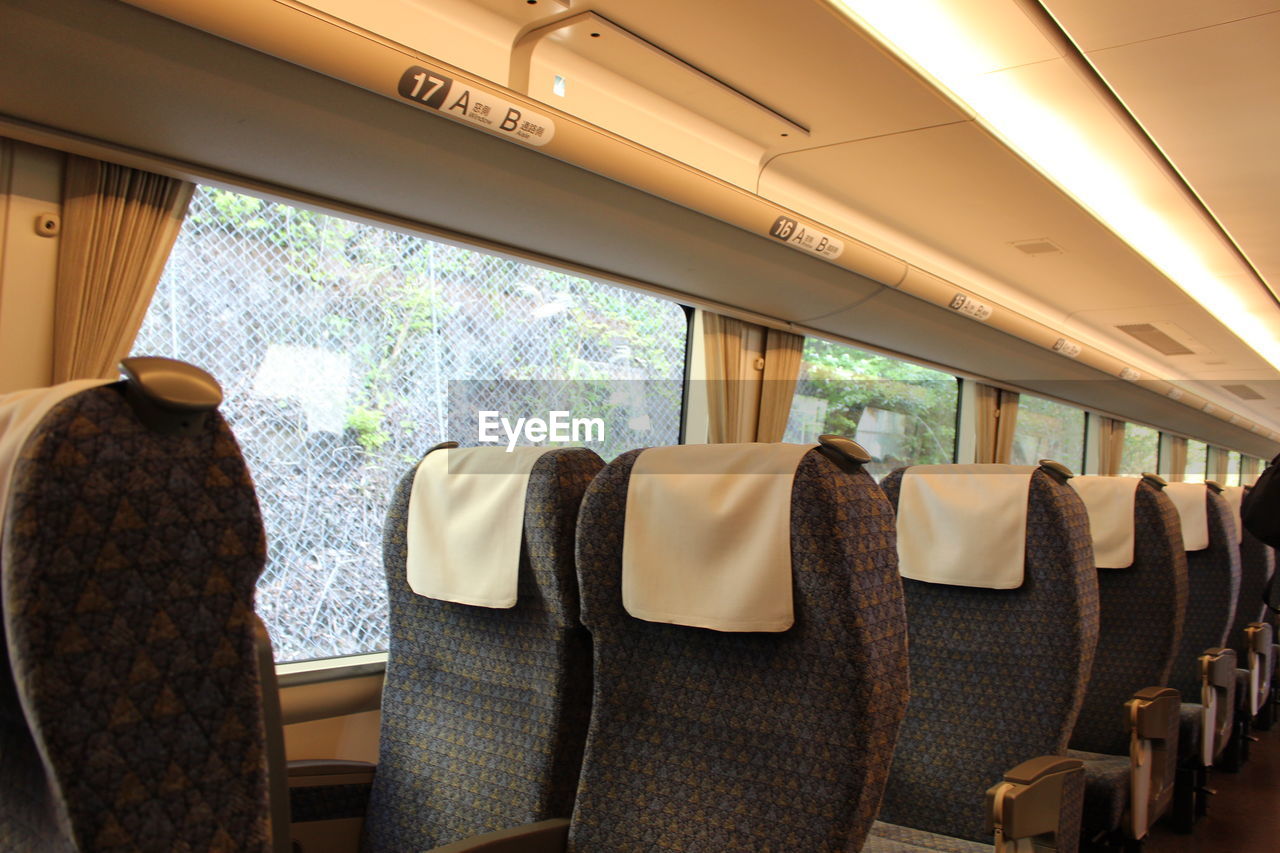 Empty seat in train