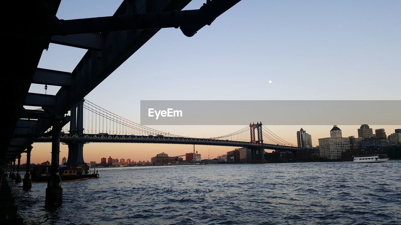 VIEW OF SUSPENSION BRIDGE