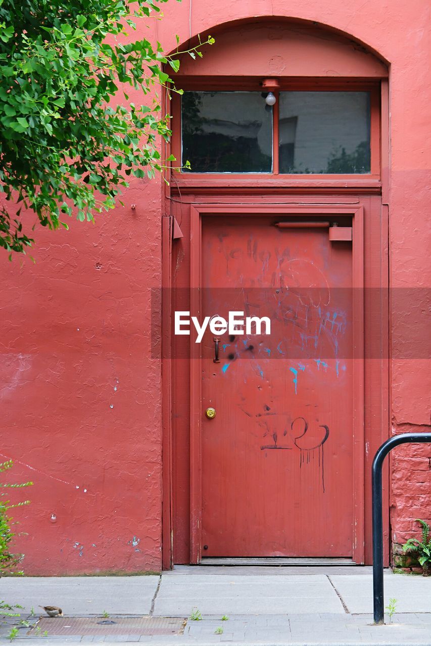 ENTRANCE OF OLD BUILDING