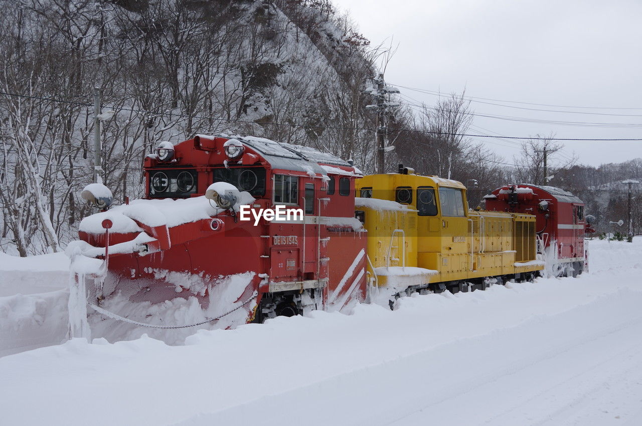 Russell train at the ranshima station