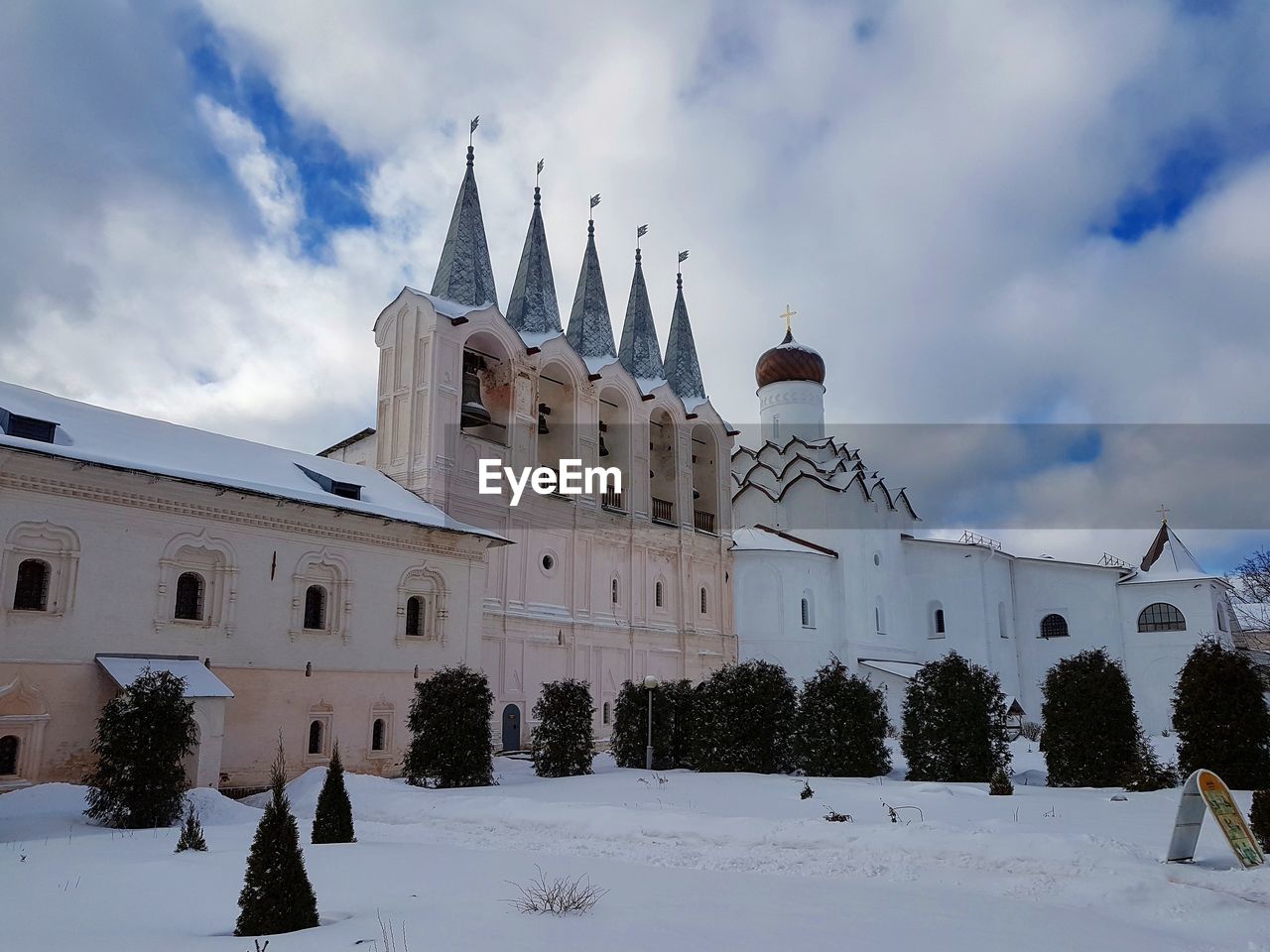 LOW ANGLE VIEW OF CATHEDRAL