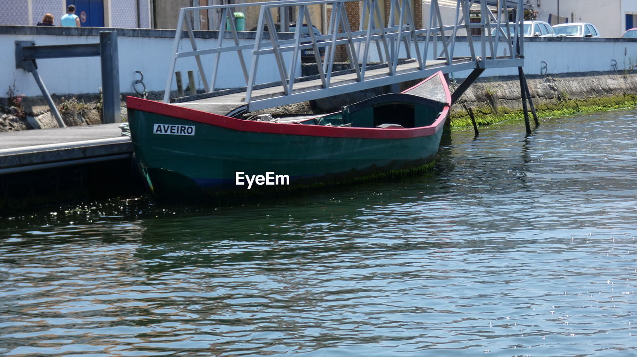 VIEW OF BOAT IN RIVER