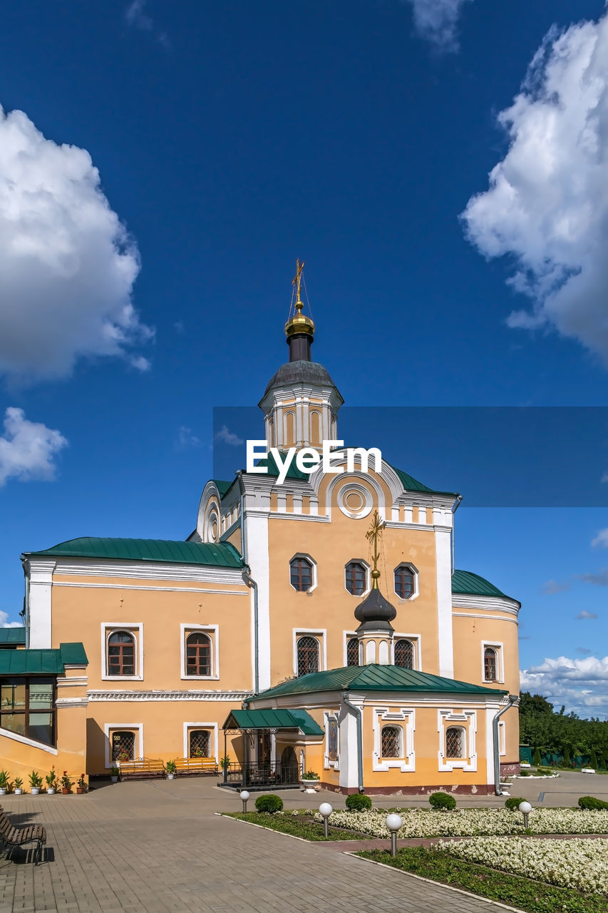 Holy trinity orthodox monastery in smolensk, russia