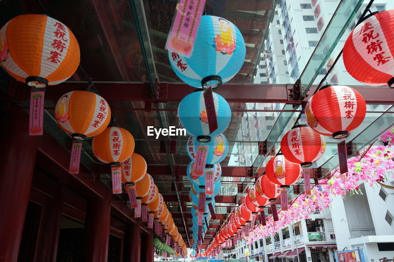 Low angle view of lanterns hanging