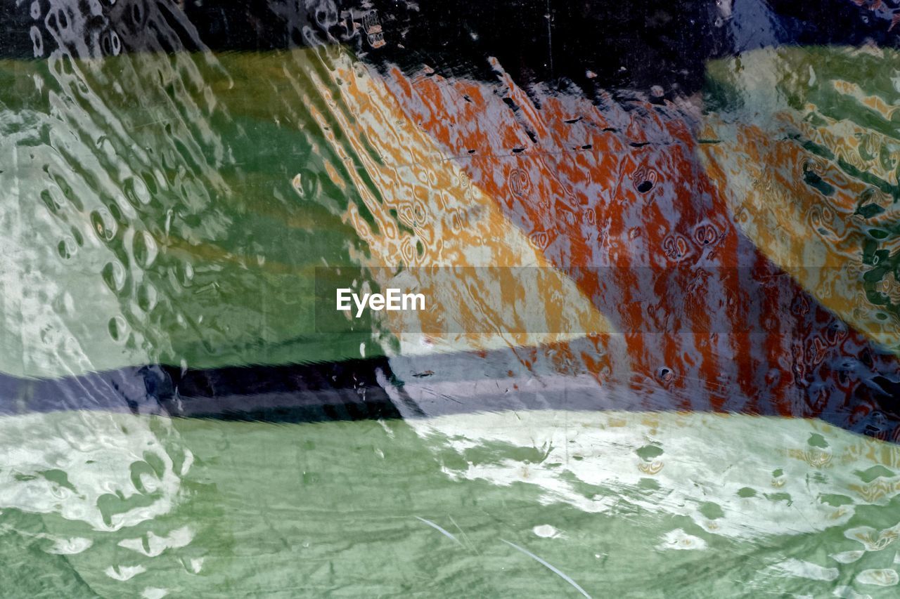 WATER SPLASHING ON WALL