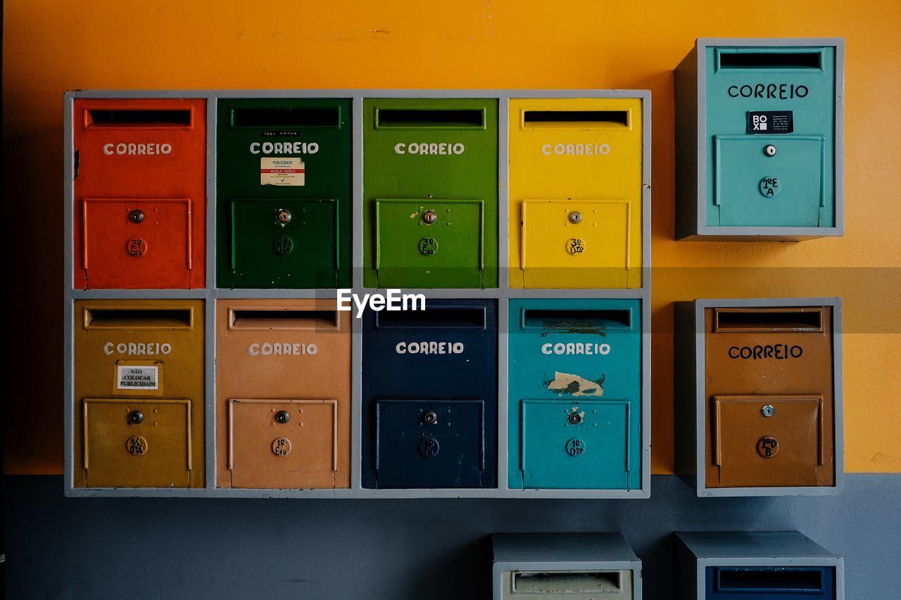 Mailbox rainbow