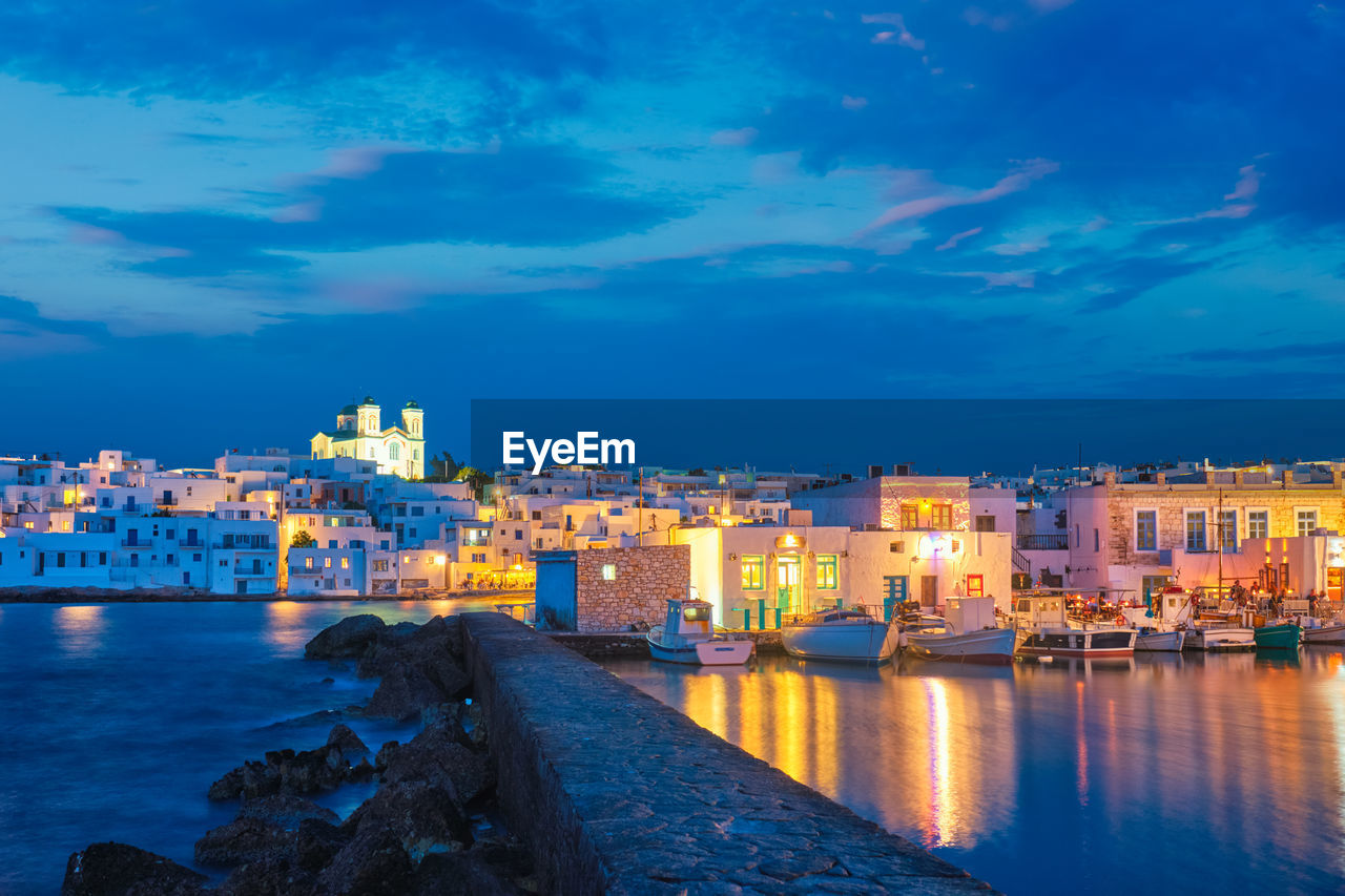 Picturesque naousa town on paros island, greece in the night