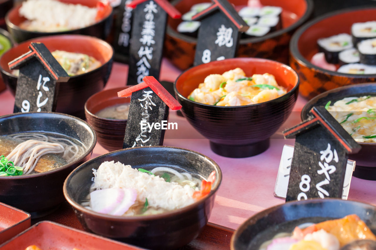 CLOSE-UP OF SEAFOOD IN BOWL