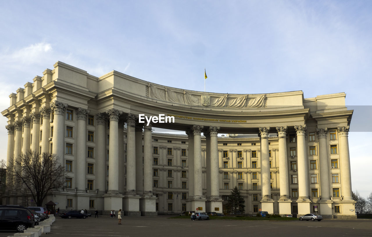 Exterior of government building against sky