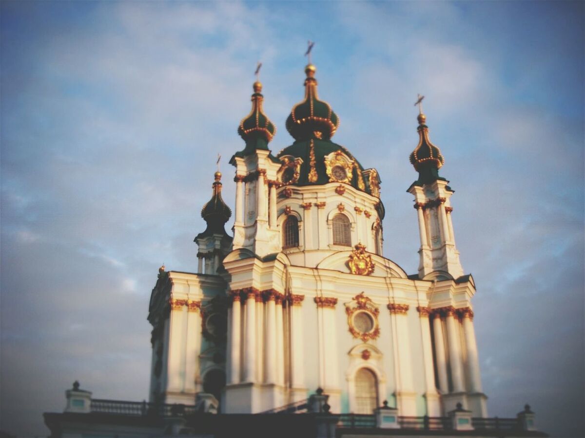 View of orthodox church
