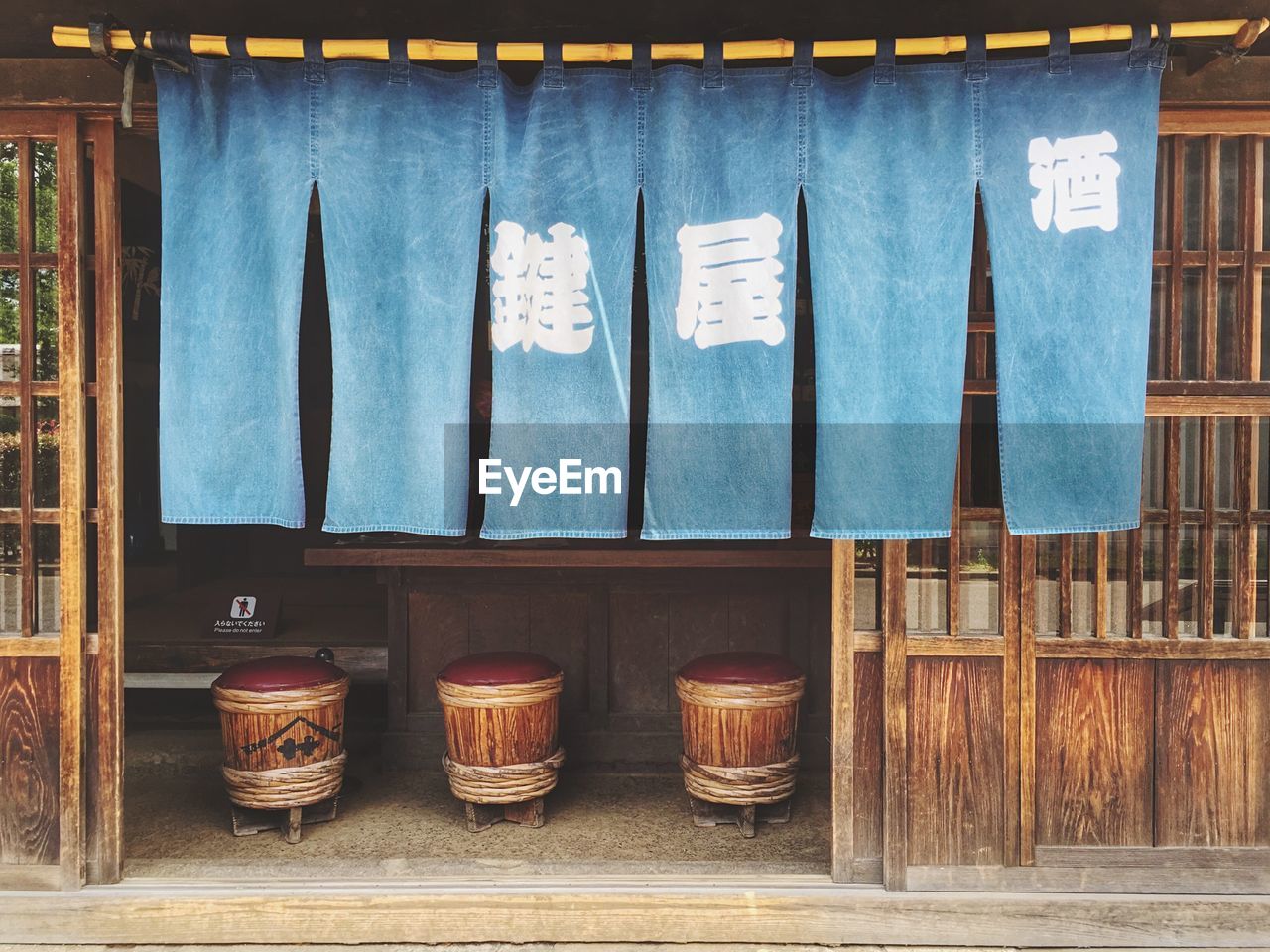 Outdoor empty stools