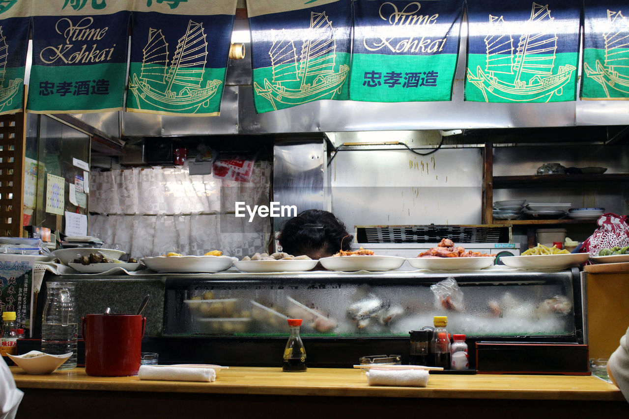 INTERIOR OF KITCHEN