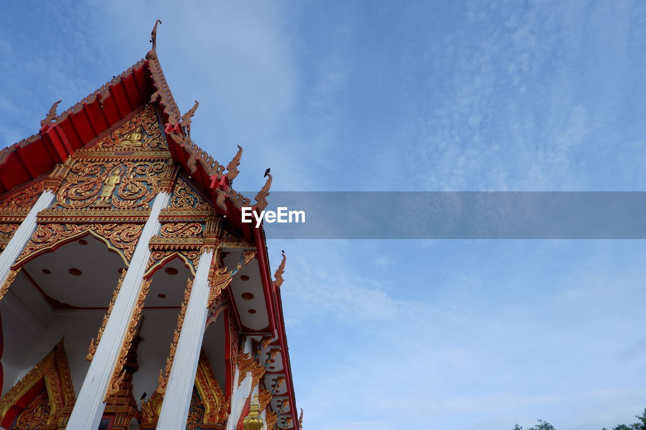 Low angle view of traditional building against sky