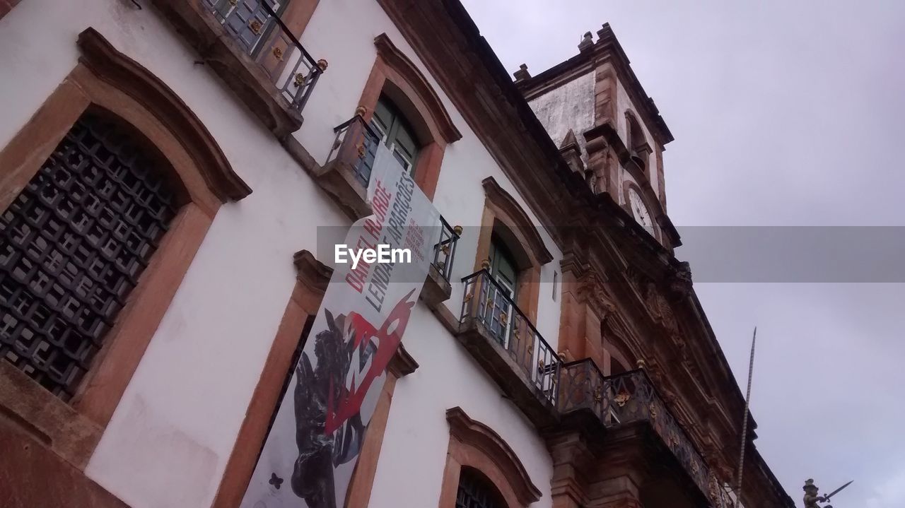 LOW ANGLE VIEW OF BUILDING