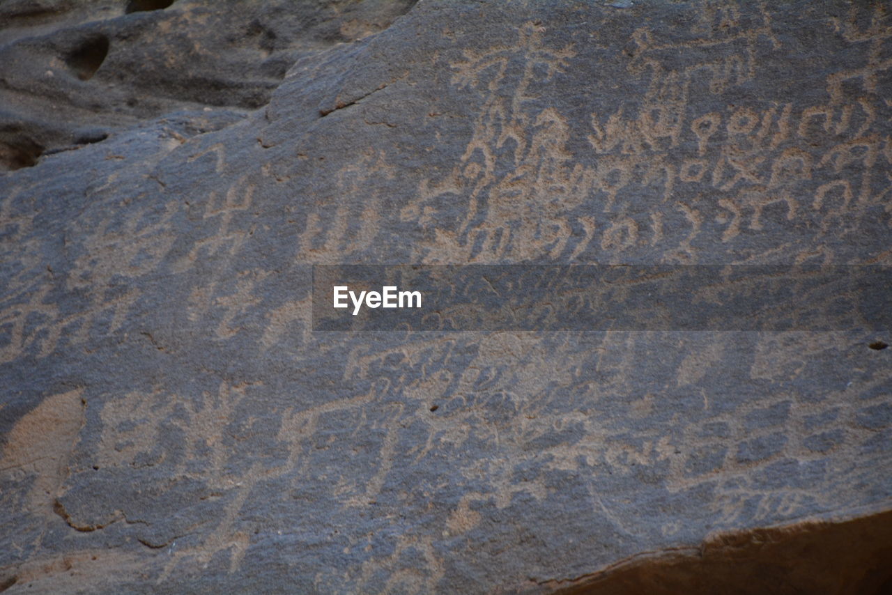 Markings on rock formation