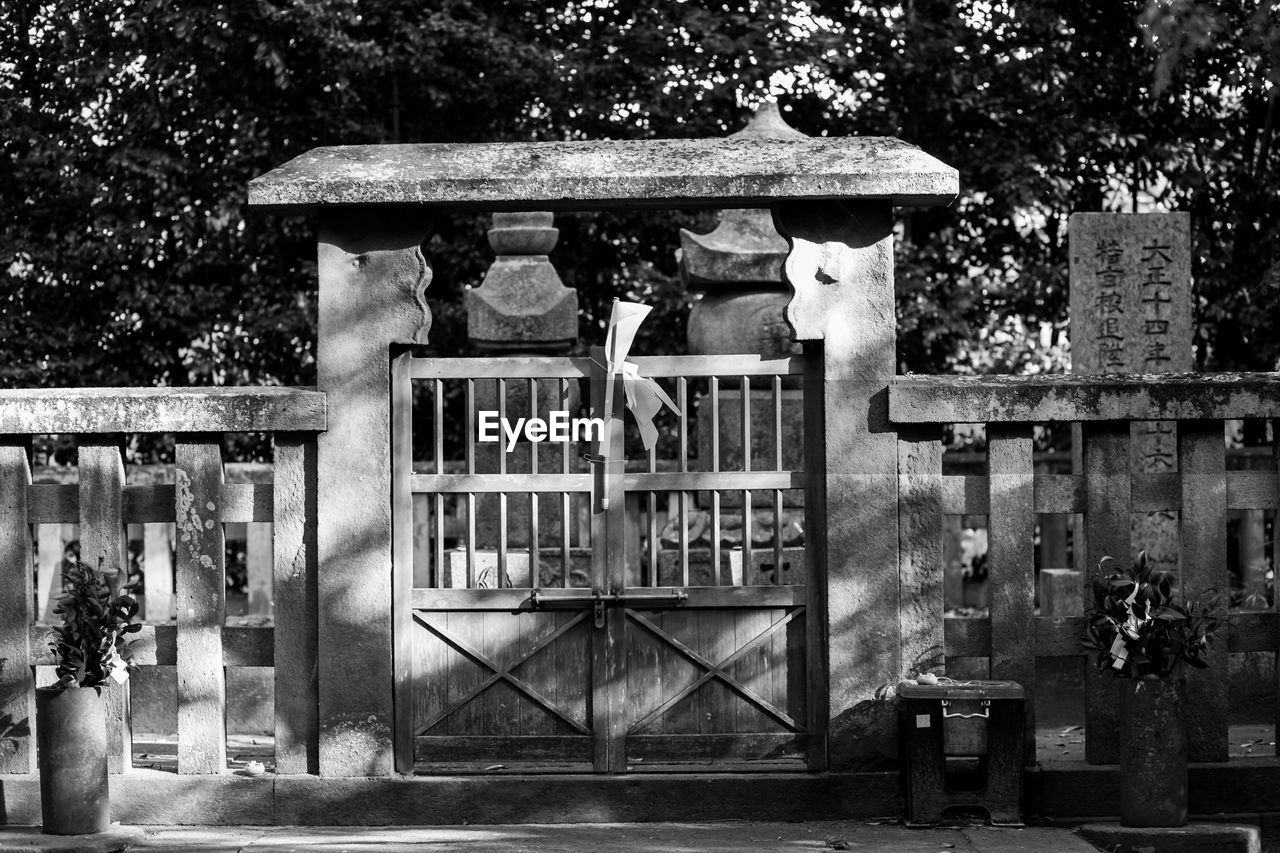 Gate of cemetery