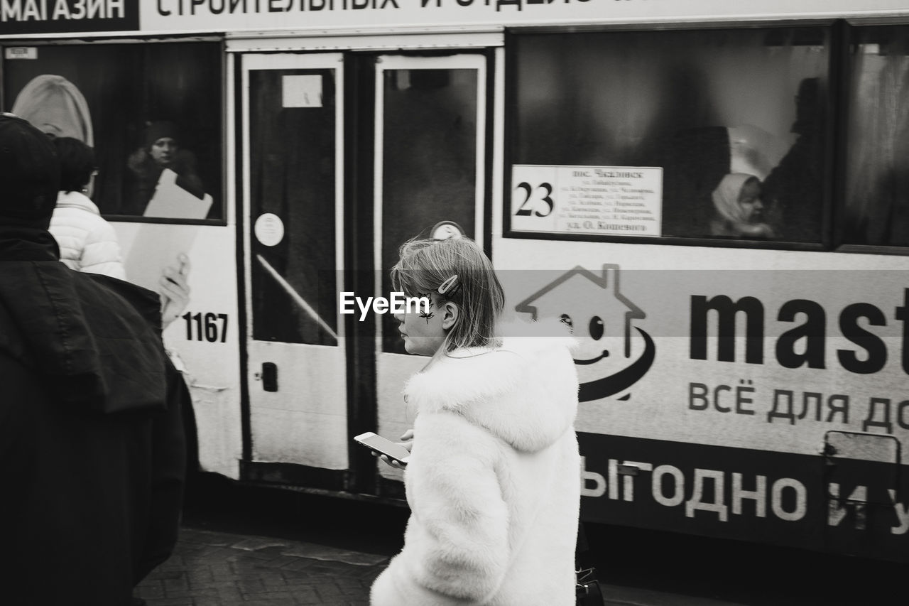 TEXT ON BUS STOP