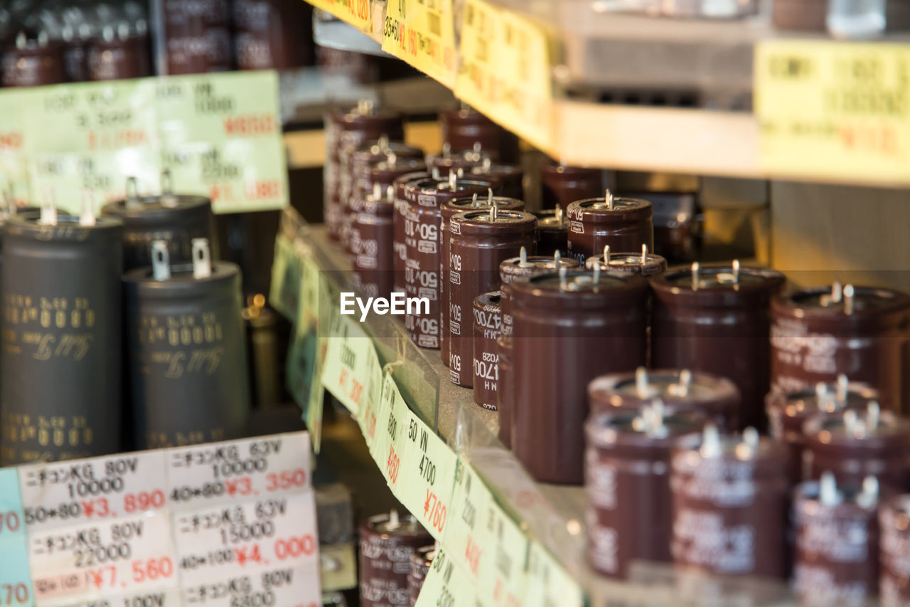 CLOSE-UP OF WINE IN STORE