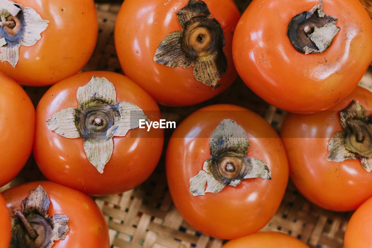 FULL FRAME SHOT OF ORANGES