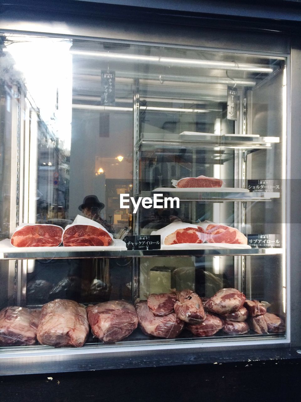 View of meat in refrigerator of supermarket