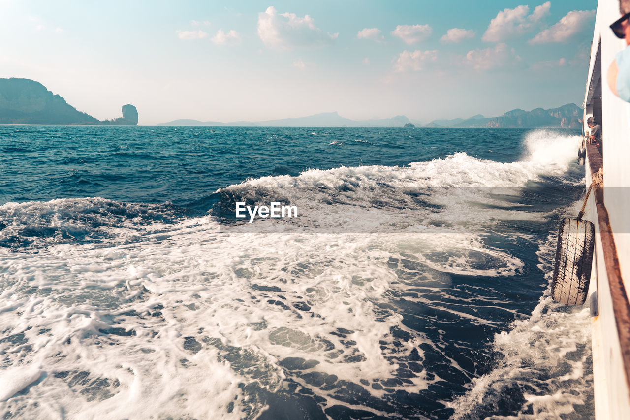 Panoramic view of sea against sky