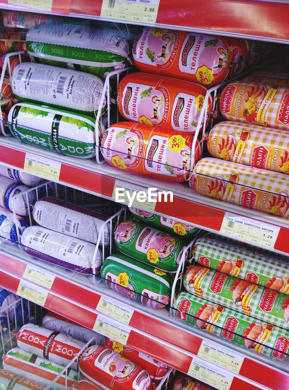 HIGH ANGLE VIEW OF MARKET STALL